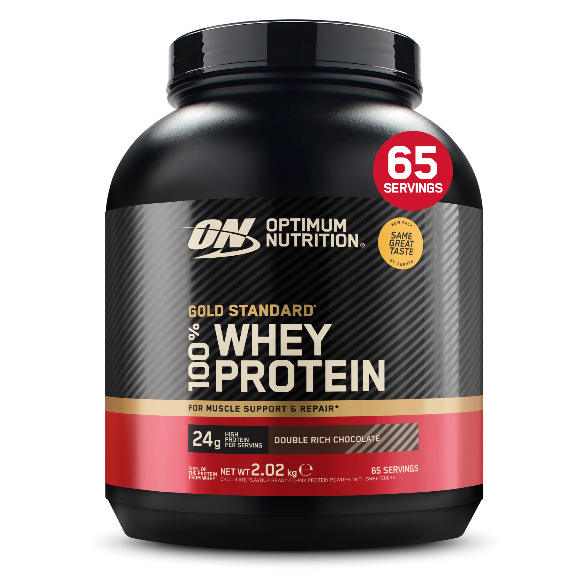 Optimum Nutrition Gold Standard 100% Whey 2.02kg Double Rich Chocolate front tub